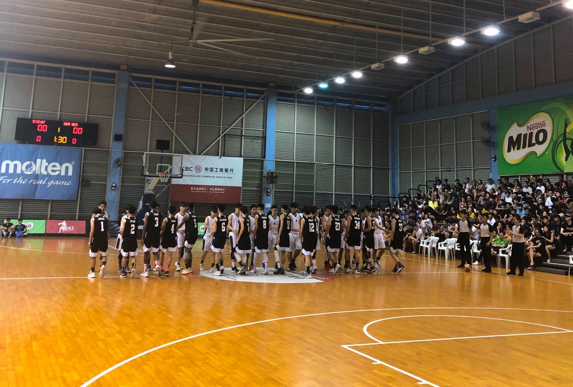 Basketball Association of Singapore Developing basketball as the team